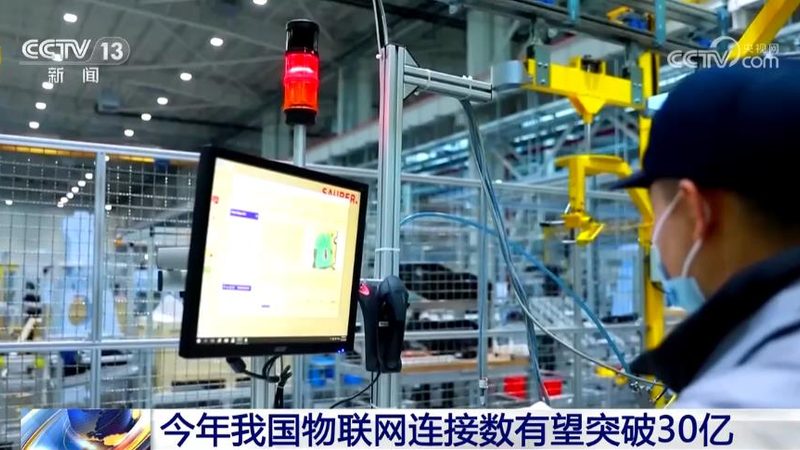 气体传感器如何选？性价比高的关键要素**